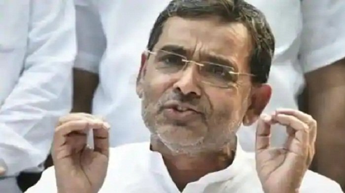 महागठबंधन में सीट शेयरिंग से नाराज उपेंद्र कुशवाहा ने आज बुलाई आपात बैठक, ले सकते हैं अहम फैसला 11
