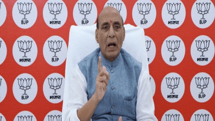 राजनाथ सिंह ने बिहार के शिक्षकों के साथ वीडियो कॉन्फ्रेंसिंग से की बात, कहा- शिक्षकों ने बहुत बुरा वक्त देखा है 11