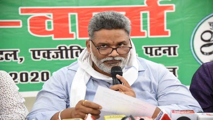 पप्पू यादव ने चिराग से पूछा, नीतीश बुरे तो भाजपा अच्छी कैसे 11