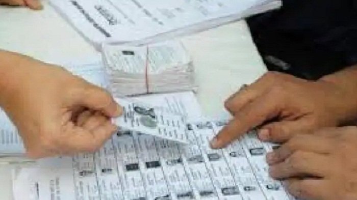 बिहार विधानसभा चुनाव के लिए पहले चरण की 71 सीटों के लिए 1090 नामांकन पत्र वैध, 264 रद्द 11