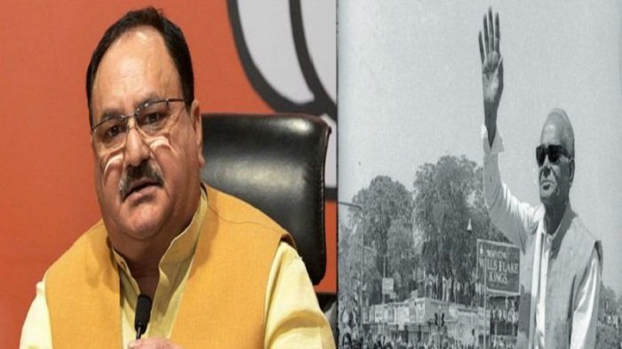 रैली से पहले नड्डा को आई जेपी की याद, कहा- आदर्शों और मूल्यों पर चलना हमारा संकल्प हैं 7