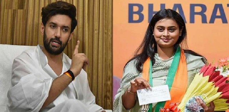 श्रेयसी सिंह को जिताने की चिराग पासवान ने की अपील, कहा-छोटी बहन की मदद करें 4