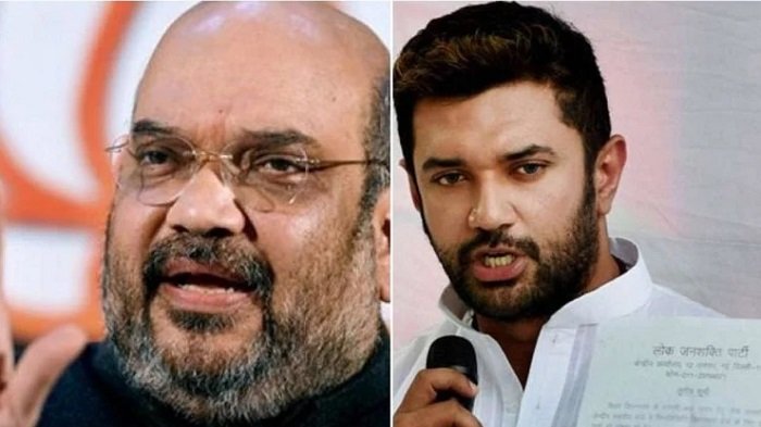 चिराग पासवान को लेकर अमित शाह ने दिए संकेत, चुनाव बाद बहुत कुछ हो सकता है 5