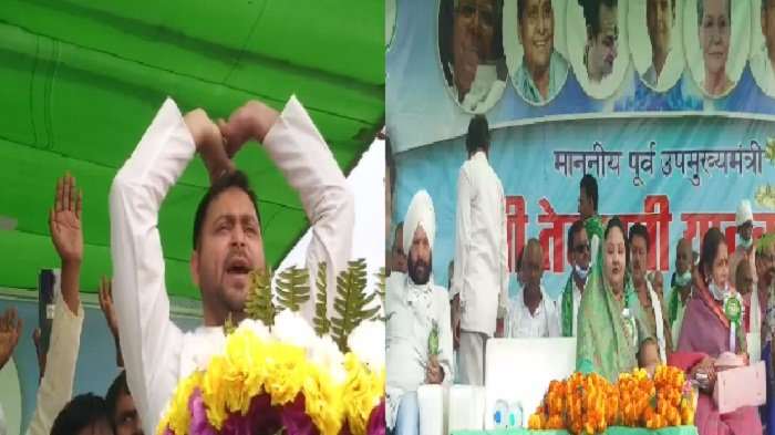 तेजस्वी यादव ने बाहुबली विधायक अनंत सिंह के लिए मांगा वोट, कहा- मिसाइल के जमाने में तीर का क्या काम 13