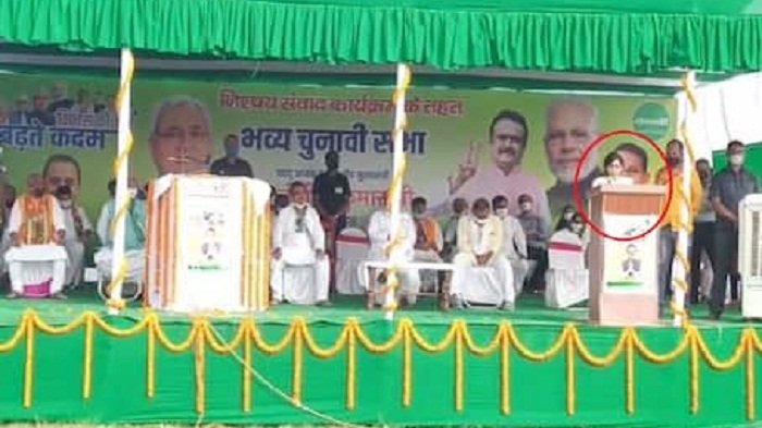 नीतीश के मंच पर तेजप्रताप की पत्नी एश्वर्या, बोली- यह मान-सम्मान की बात 7