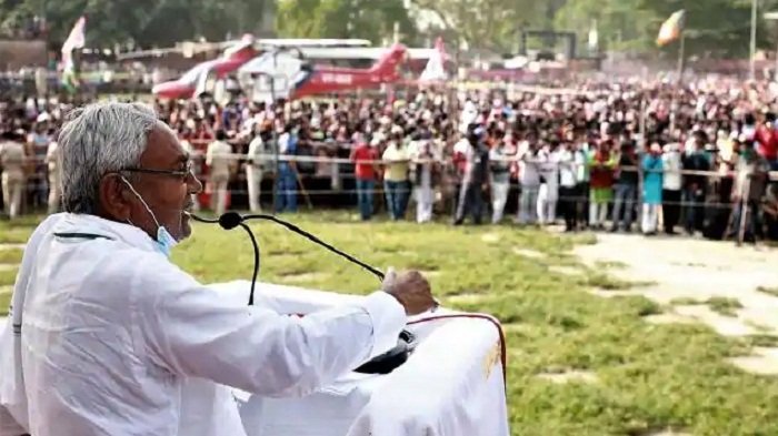 दरभंगा में बोले नीतीश कुमार, मिथिला के विकास के बिना बिहार का विकास संभव नहीं 9