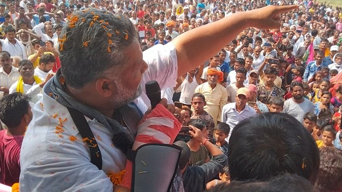 बिहार भूख, स्वास्थ्य, शिक्षा, के सूचकांकों में सबसे नीचले स्थान पर क्यों, जनता को मंथन करने की जरूरत: पप्पू यादव 2