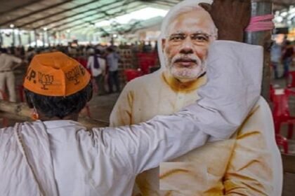 BJP के 10 मंत्रियों समेत 26 नए चेहरों की किस्मत आज होगी तय 7
