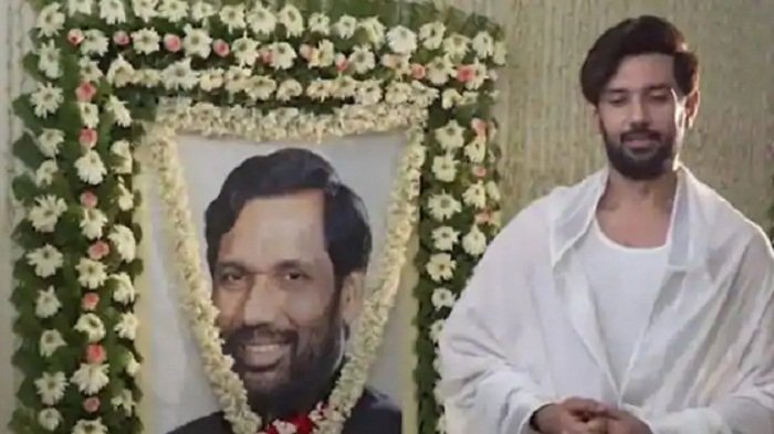 2005 में रामविलास पासवान ने बिगाड़ा था खेल? क्या चिराग दोहराएंगे इतिहास? 1