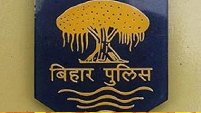 बिहार पुलिस में 8415 पदों पर होगी बहाली,csbc.bih.nic.in पर कल से कर सकते हैं आवेदन 1
