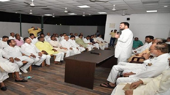 RJD विधायक दल की बैठक जारी, नवनिर्वाचित विधायक समेत कई नेता हो रहे शामिल 1