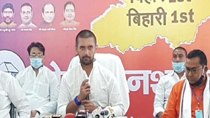 सीएम नीतीश पर चिराग पासवान का हमला, बोले- 10 नवंबर को सीएम महागठबंधन के साथ मिलकर बनाएंगे सरकार 2