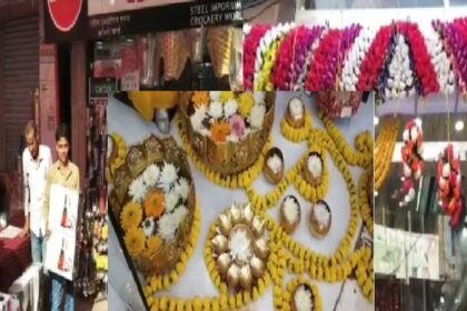 मोतिहारी: धनतेरस के मौके पर बाजारों में बढ़ी रौनक, चांदी की मूर्ति खरीदने में काफी रूचि 11