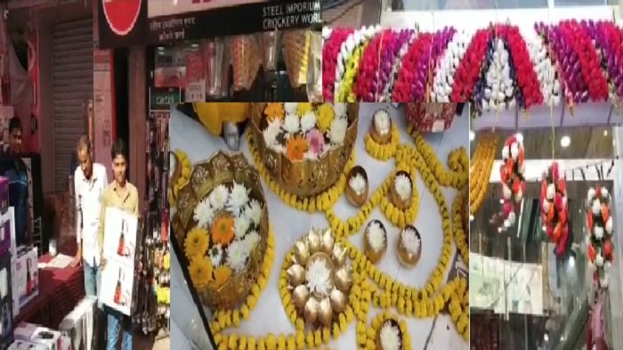 मोतिहारी: धनतेरस के मौके पर बाजारों में बढ़ी रौनक, चांदी की मूर्ति खरीदने में काफी रूचि 1