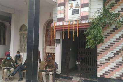 मुजफ्फरपुर में राजस्व कर्मचारी के ठिकानों पर विजिलेंस की छापेमारी, आय से अधिक संपत्ति का मामला 7