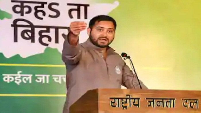 तेजस्वी यादव बोले- जनता ने संकेत दे दिए हैं कि कौन होगा बिहार का CM? 10