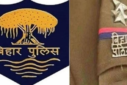 बिहार पुलिस दारोगा भर्ती की मुख्य परीक्षा 102 केंद्रों पर कल, सेंटर पर पहुंचने से पहले जान ले जरूरी नियम 7