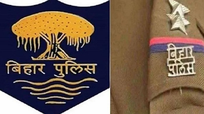 बिहार पुलिस दारोगा भर्ती की मुख्य परीक्षा 102 केंद्रों पर कल, सेंटर पर पहुंचने से पहले जान ले जरूरी नियम 1