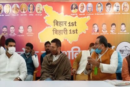 चिराग ने कार्यकर्ताओं से कहा रहे तैयार, कभी भी हो सकता बिहार में चुनाव 7
