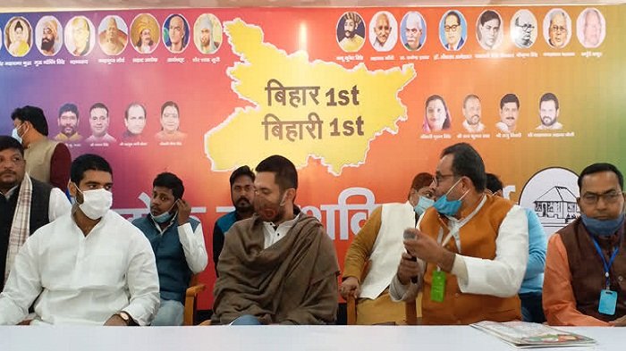 चिराग ने कार्यकर्ताओं से कहा रहे तैयार, कभी भी हो सकता बिहार में चुनाव 1