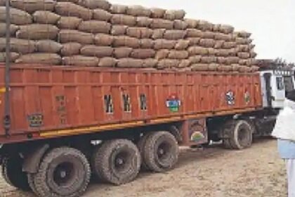 बिहार में धान खरीद के लिए 4000 एजेंसियों का चयन,  अब तक 72 हजार किसानों ने निबंधन कराया 4