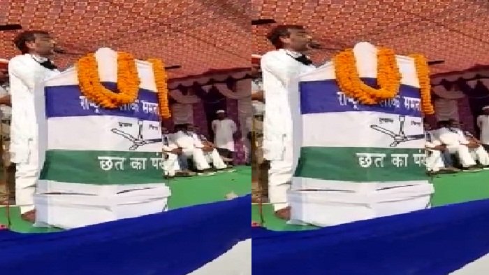 पूर्णिया में उपेंद्र कुशवाहा की सभा, बोले- अरे भैया जनता का काम नहीं कीजिएगा तो बौखलाएगा न 13