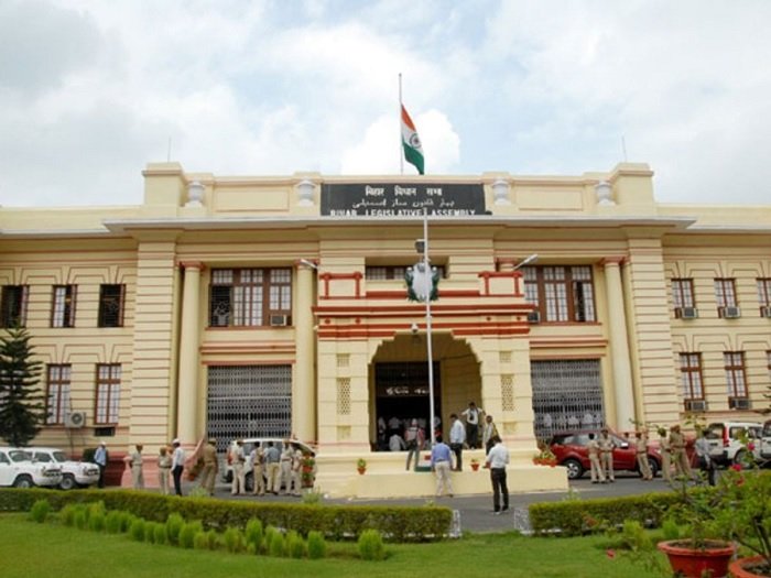 vidhan sabha