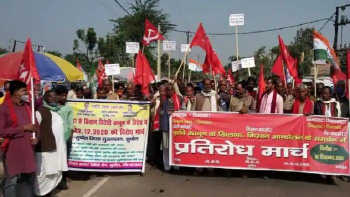 सुपौल: किसान आंदोलन के समर्थन में वामदलों और विपक्षी पार्टियों ने निकाला प्रतिरोध मार्च, केंद्र सरकार के खिलाफ लगाए नारे 1