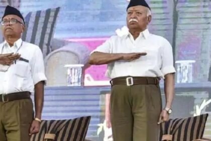 RSS की क्षेत्रीय कार्यकारी मंडल की बैठक आज, बैठक में यह है एजेंडा 4