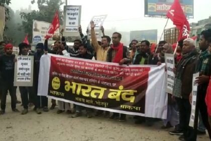 आरा में दिखा बंद का असर, समर्थकों ने किया सड़क  जाम,आवागमन बाधित 7