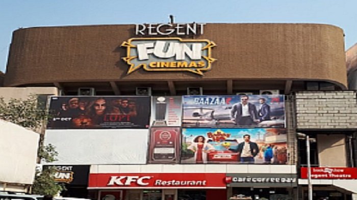 पटना: इस सिनेमाहॉल में फौजी देख सकते है मुफ्त में फिल्म, काउंटर पर दिखाना होगा कार्ड 1