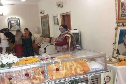 केंद्रीय मंत्री रविशंकर प्रसाद की मां की अंतिम यात्रा रवाना,  पटना के दीघा घाट पर किया जाएगा अंतिम संस्कार 7