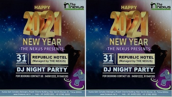 रिपब्लिक होटल में DJ नाईट पार्टी का किया जा रहा आयोजन, जल्द खरीद ले पास 1