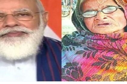 पीएम मोदी को अपनी संपत्ति देना चाहती है ये बुजुर्ग महिला, बेटा बहु के व्यवहार से है काफी परेशान 8
