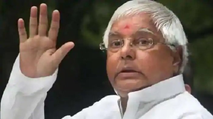 लालू यादव आएंगे जेल से बाहर, झारखंड हाईकोर्ट  में जमानत पर सुनवाई आज 1