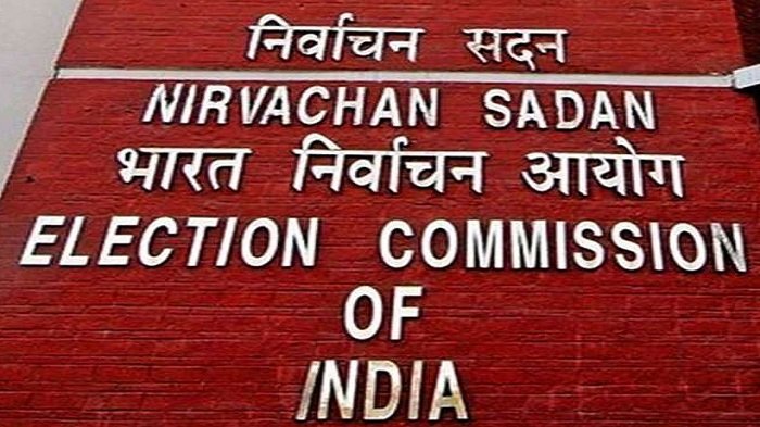 निर्वाचन आयोग का फैसला: 28 जनवरी को होगा बिहार विधान परिषद के 2 सीटों पर उप चुनाव 1