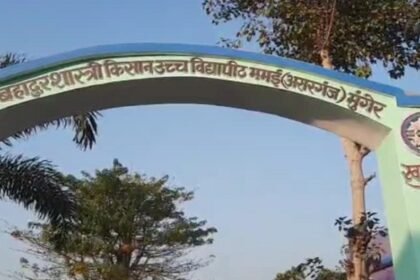 बिहार में स्वास्थ्य विभाग और शिक्षा विभाग आमने-सामने, कल मुंगेर में 25 छात्र मिले थे संक्रमित 11