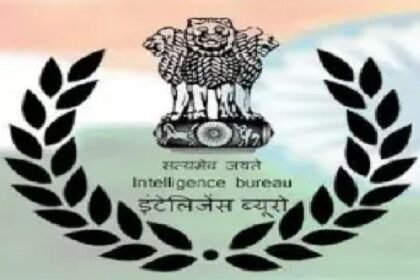 IB Recruitment: आईबी में 2000 पदों पर भर्तियां, ऐसे करें अप्लाई 5