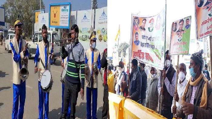 भक्त चरण दास के स्वागत के लिए बैंड बाजे के साथ पटना Airport पहुंचे कांग्रेस कार्यकर्ता 1