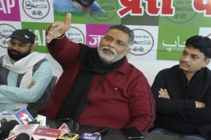 अपराधियों को शूट एट साईट का आदेश दे सरकार: पप्पू यादव 3