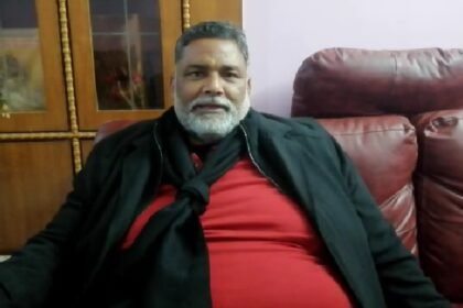 कोरोना टीकाकरण पर न हो राजनीति: पप्पू यादव 6
