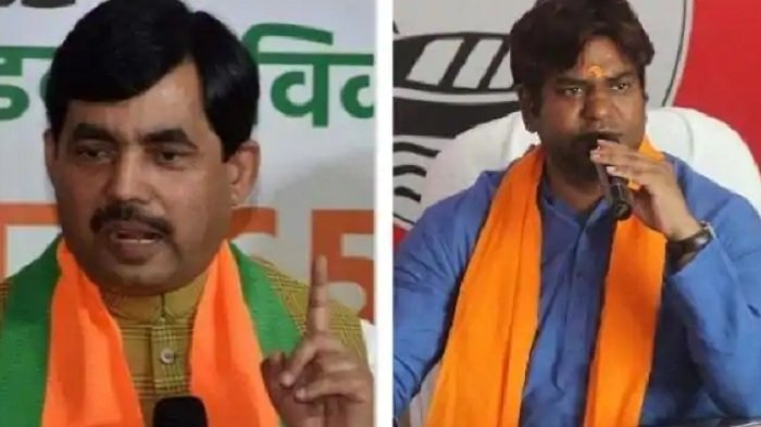 भाजपा नेता शाहनवाज हुसैन और वीआईपी सुप्रीमो मुकेश सहनी विधान परिषद के लिए आज करेंगे नामांकन 1