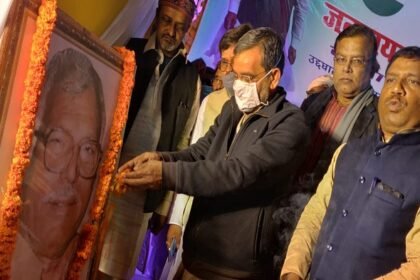 रालोसपा ने मनाई जननायक कर्पूरी ठाकुर की जयंती समारोह, उपेंद्र कुशवाहा समेत कई नेताओं ने दी श्रद्धांजलि 7
