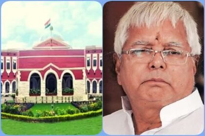 जेल मैनुअल उल्लंघन मामले में लालू यादव की रांची हाईकोर्ट में आज सुनवाई 13
