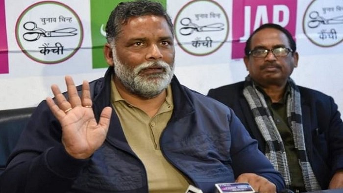 पप्पू ने लगाया गंभीर आरोप, कहा- एक IAS 6 लड़कियों को विदेश ले गए, एक DM ने क्रिमिनल्स को हथियार लाइसेंस दिए 1