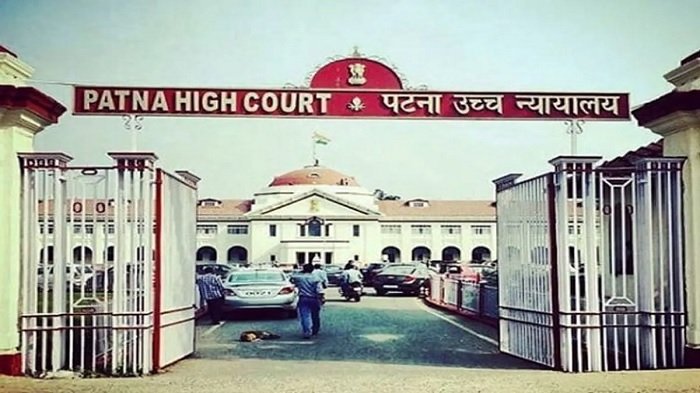 PATNA HIGH COURT1