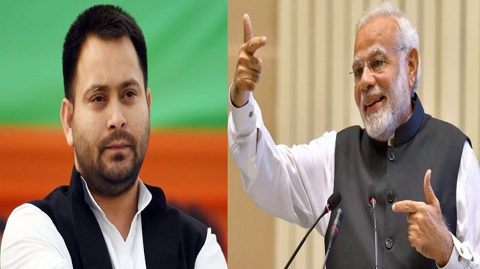 RJD के पूर्व सांसद सीताराम यादव सहित 21 लोगों ने थामा BJP का दामन 1