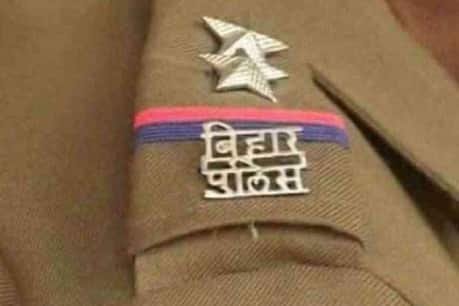सिपाही भर्ती में पहली बार 3 महिला परीक्षार्थी गिरफ्तार, कागजात जांच के दौरान मैच नहीं किया फोटो 1