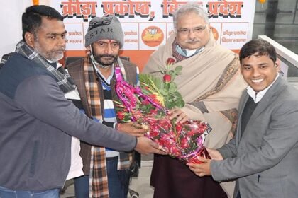 भाजपा क्रीड़ा प्रकोष्ठ बिहार प्रदेश कार्यालय का किया गया उद्घाटन 2