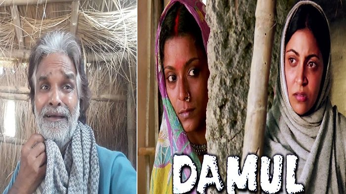 बॉलीवुड फिल्‍म 'दामुल' में निभाया था अहम रोल, अब रोटी के लिए पटना की सड़कों पर बेच रहे अखबार 1